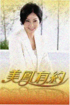音乐影像年度盘点资讯配图